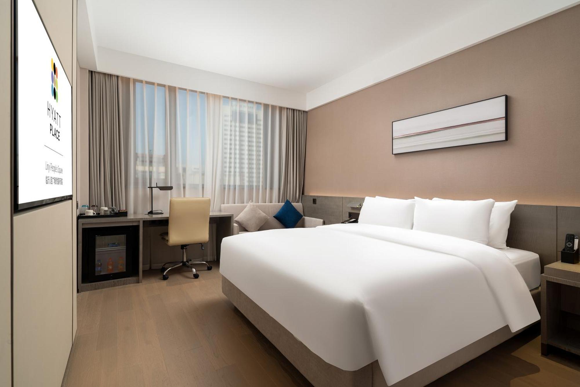 Hyatt Place Linyi People Square Exterior photo
