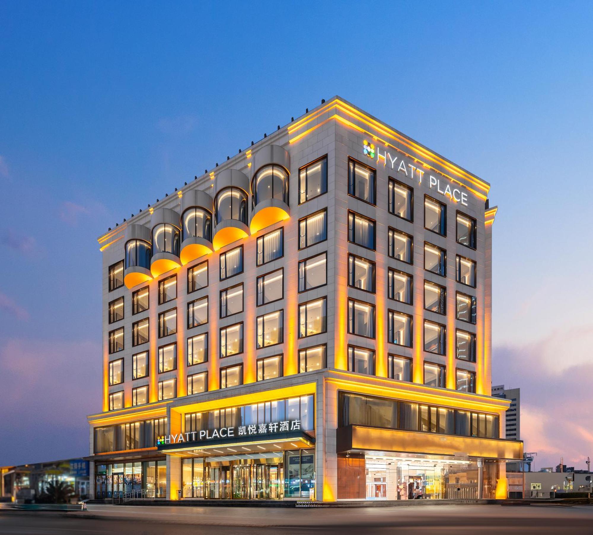 Hyatt Place Linyi People Square Exterior photo